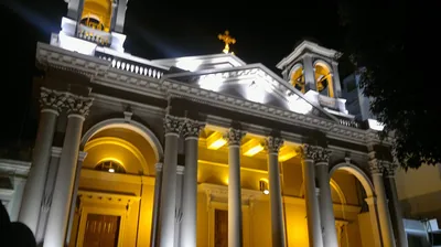 Concepción del Uruguay