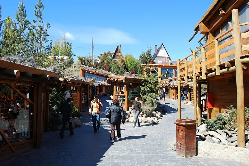 El Calafate